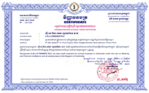 National Bank of Cambodia (NBC) Compliance