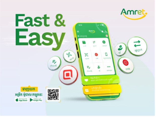 Our Strategic Partnership: C.K.L.S Finance Plc. & Amret Microfinance