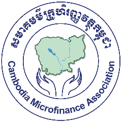 Cambodia Microfinance Association (CMA)