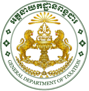 The General Department of Taxation (GDT) — Fiscal Responsibility & National Contribution
