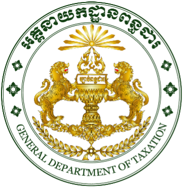 The General Department of Taxation (GDT) — Fiscal Responsibility & National Contribution